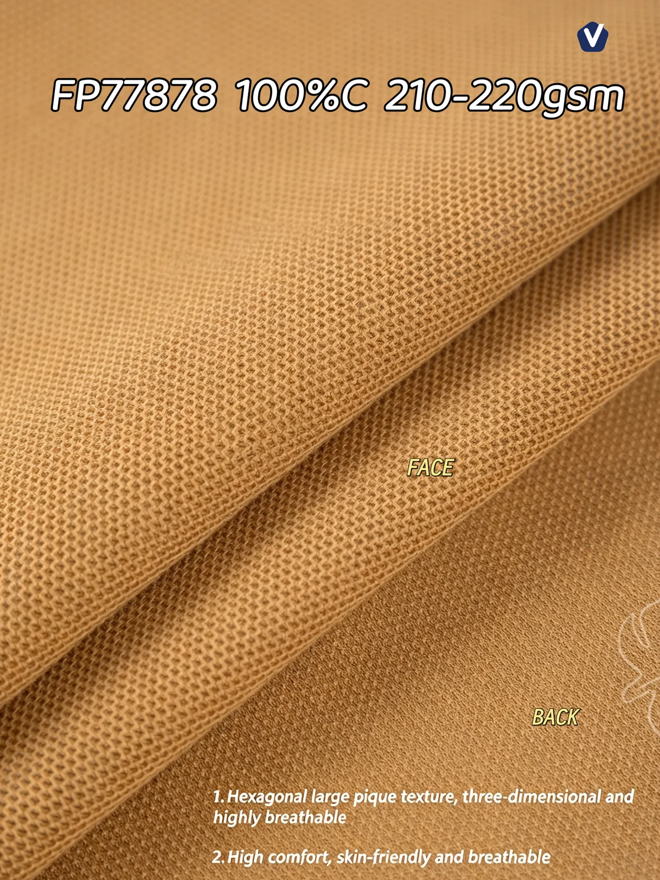 FP77878 | Pique kapas 3D 210–220 GSM | Gaun polo dan uniform