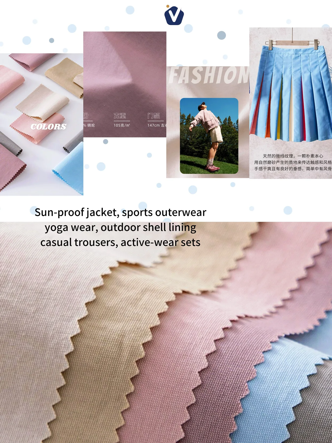 FP79480 | Nilon ringan cepat kering | Pakaian perlindungan matahari dan aktif