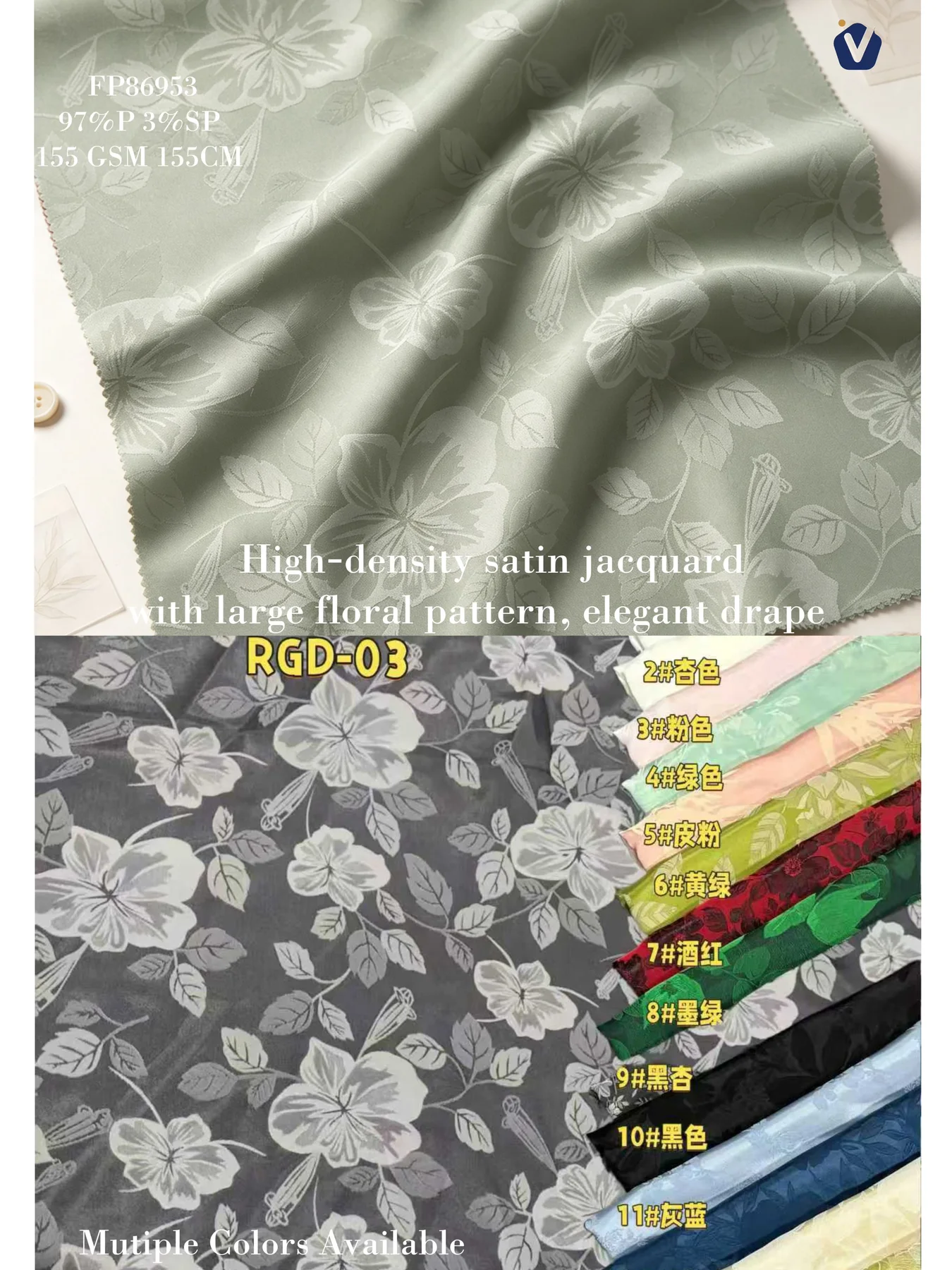 FP86953 | 亮泽垂顺缎面 | 长袍