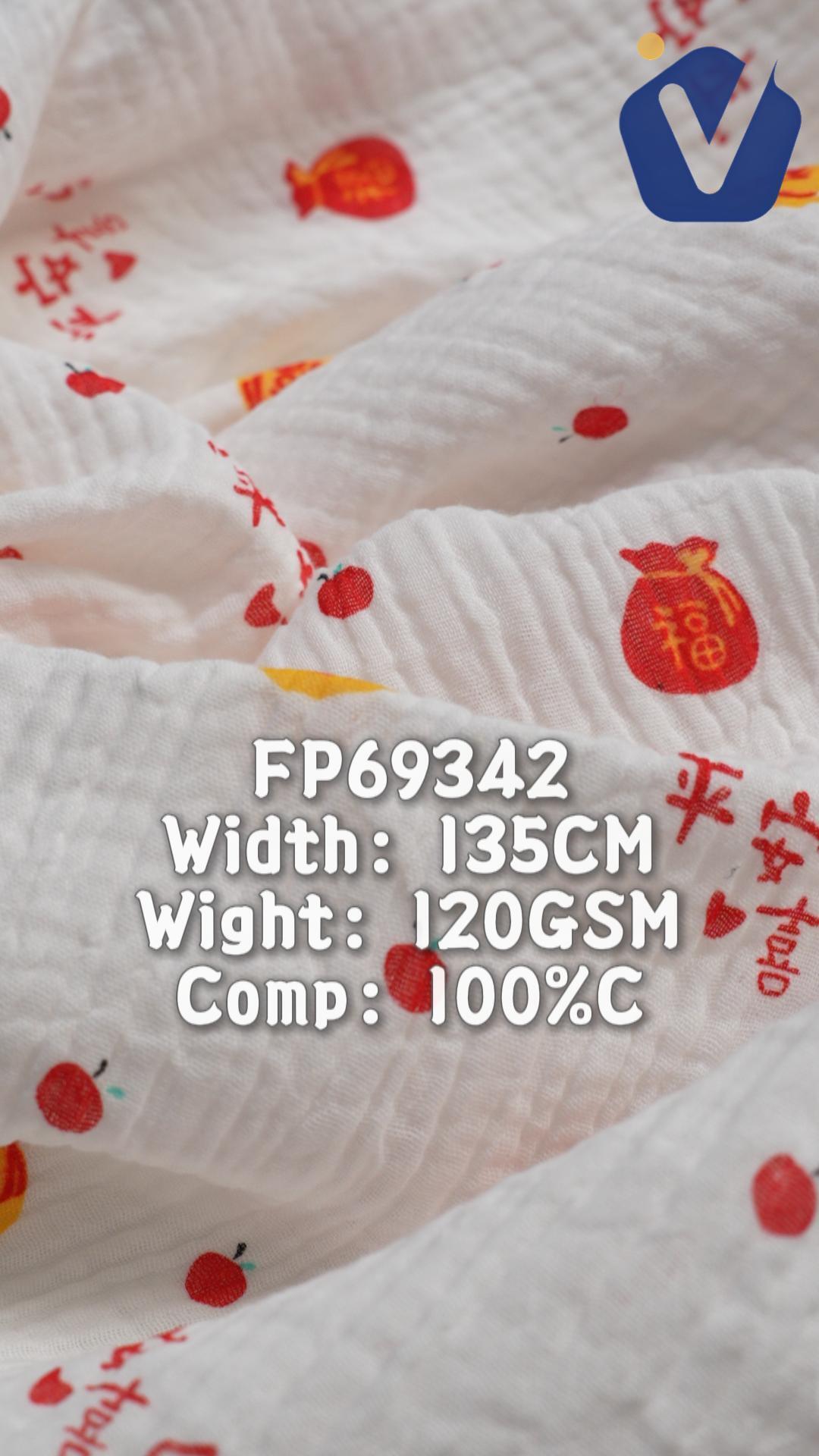 FP69342 | Soft crinkle texture | Dress