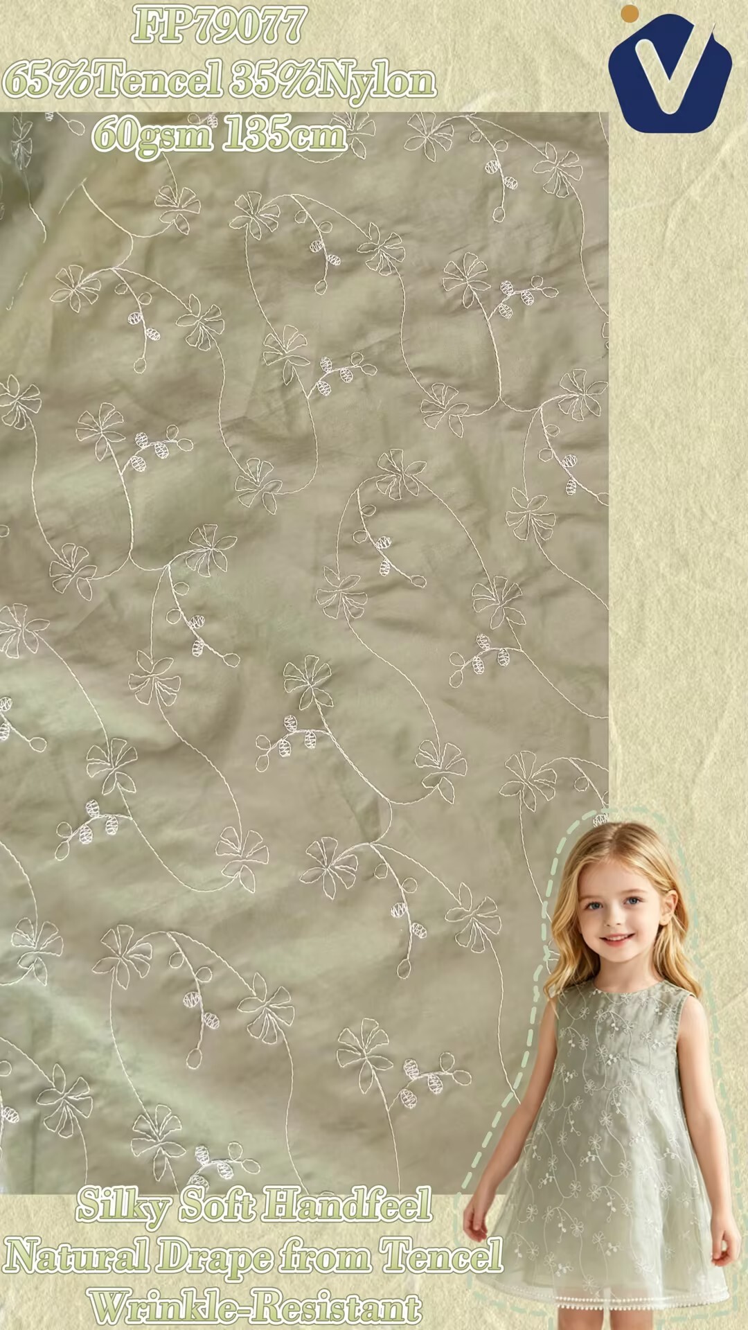 FP79077 | 3D floral eyelet | Dress