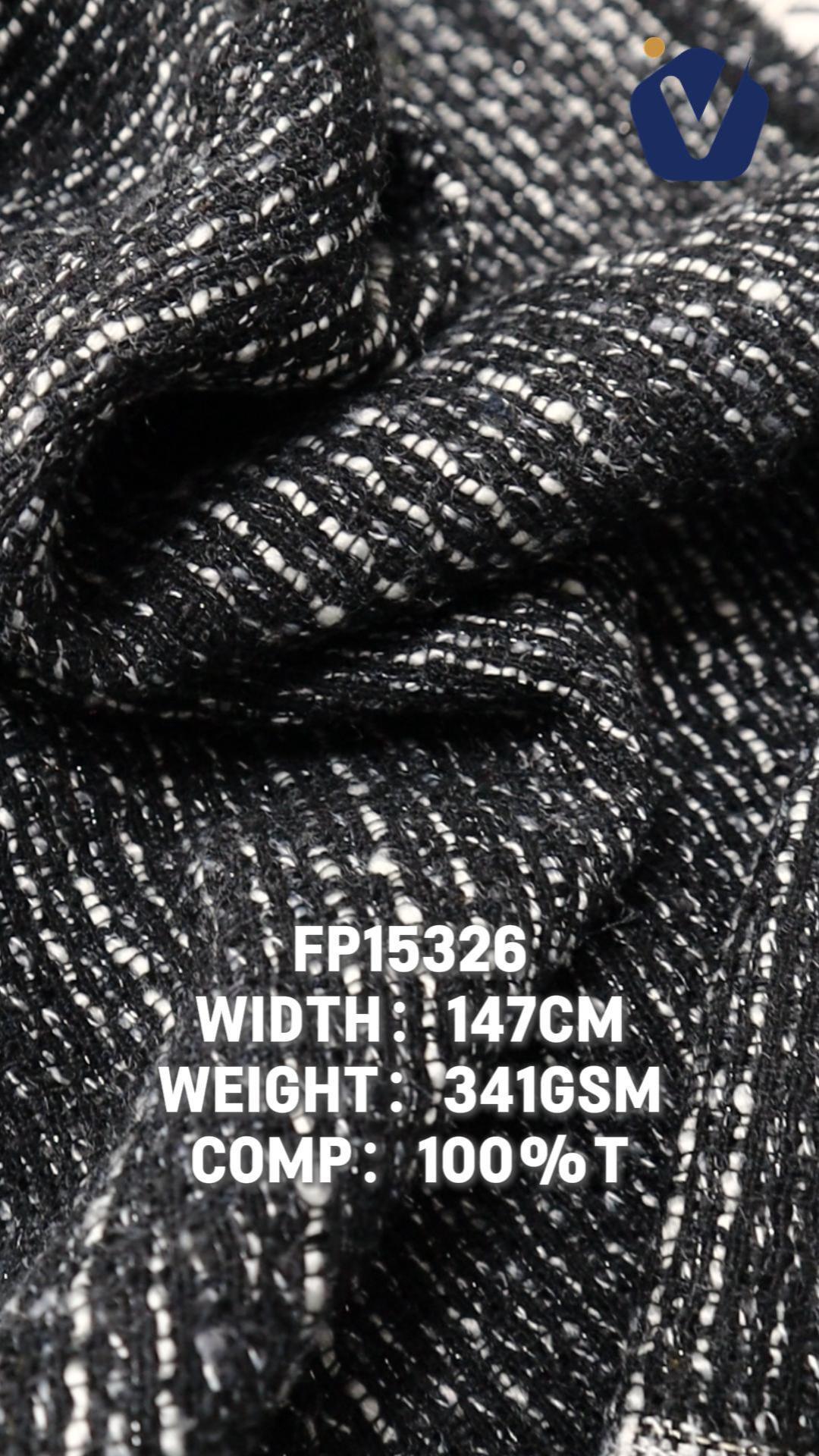 FP15326 | Luxury mixed-yarn tweed | Women's co-ord set