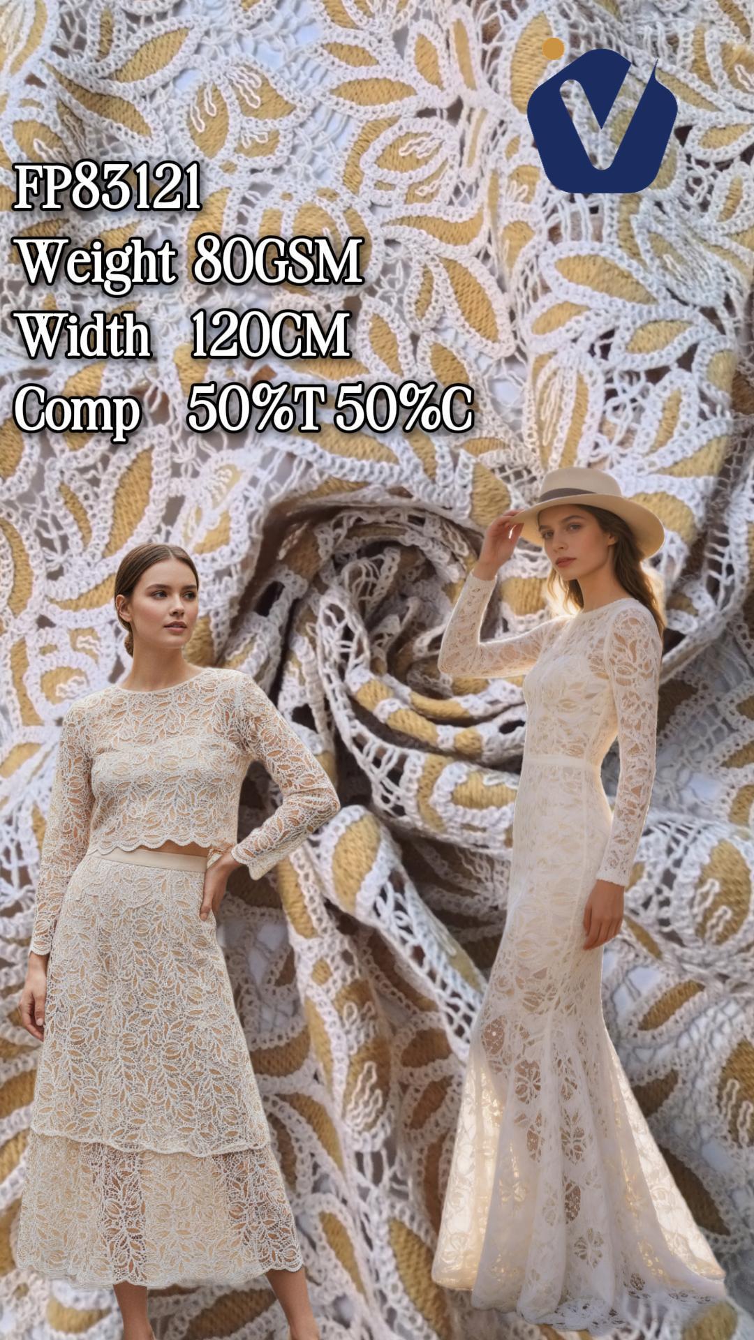 FP83121 | Renda kerawang berkilau | Gaun