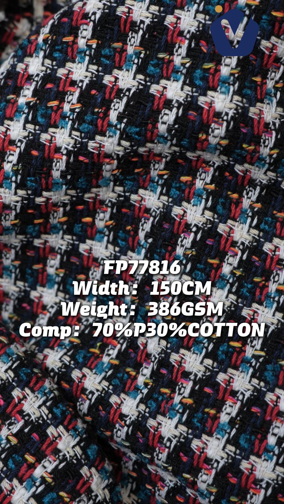 FP77816 | Luxury mixed-yarn tweed | Women's co-ord set