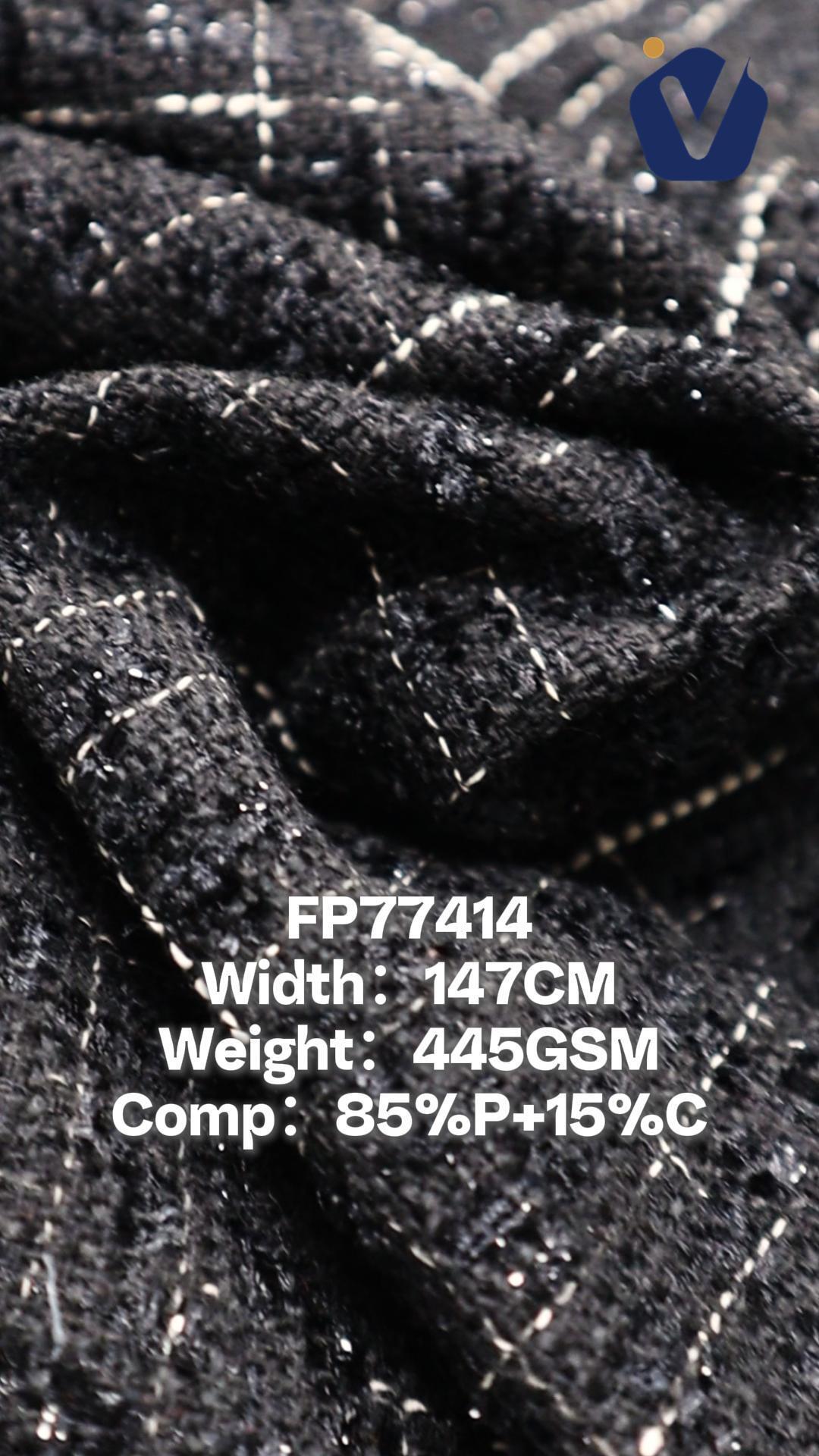 FP77414 | Luxury mixed-yarn tweed | Women's co-ord set
