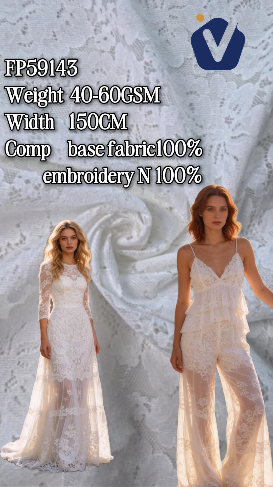 FP59143 | Shimmering openwork lace | Dress